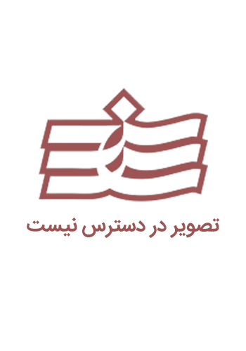 مجتمع گاندی ط 3 شمالی - مجتمع گاندی ط 3 جنوبی
